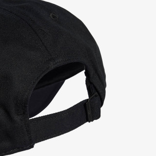 adidas KAPE S ŠILTOM EV.IC DAD CAP 