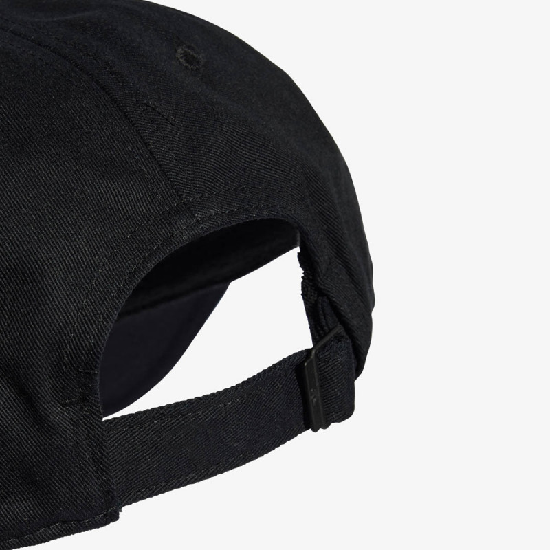 adidas KAPE S ŠILTOM EV.IC DAD CAP 