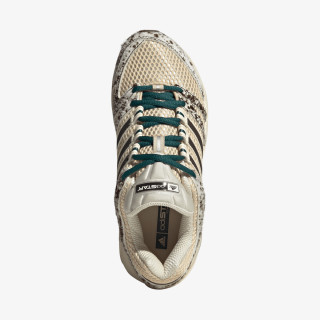 adidas Superge ADISTAR CONTROL 5 W 