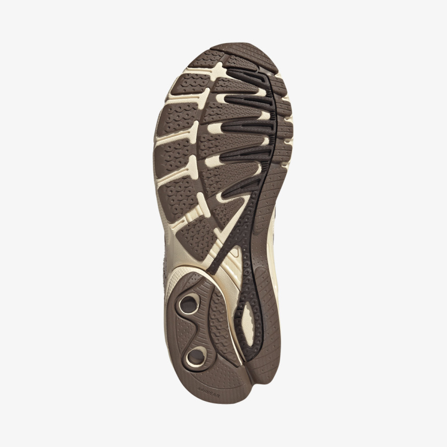 adidas Superge ADISTAR CONTROL 5 W 
