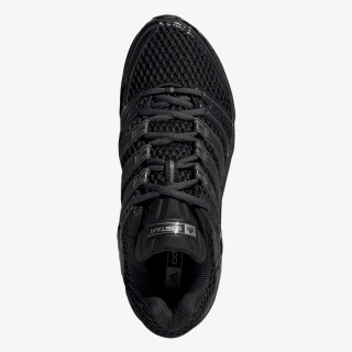 adidas Superge ADISTAR CONTROL 5 