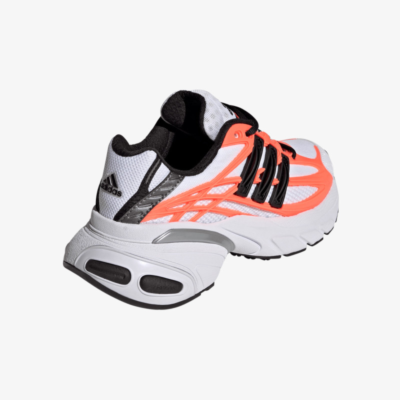 adidas Superge ADISTAR XLG 2.0 J 