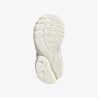 adidas Superge ADISTAR CONTROL 5 EL I 