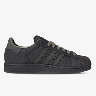 adidas Superge SUPERSTAR II 