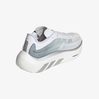 adidas Superge HYPERBOOST EPHR LT 