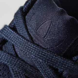 adidas Superge ZX FLUX 