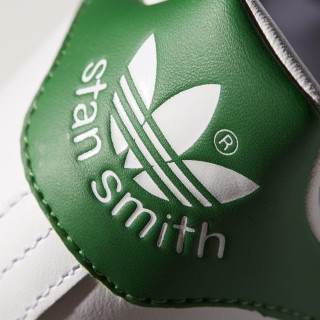 ADIDAS Superge STAN SMITH 