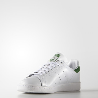 adidas Superge STAN SMITH 