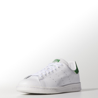 ADIDAS Superge STAN SMITH 