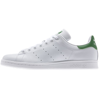 ADIDAS Superge STAN SMITH 