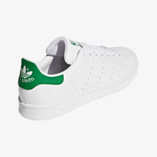 ADIDAS Superge STAN SMITH 