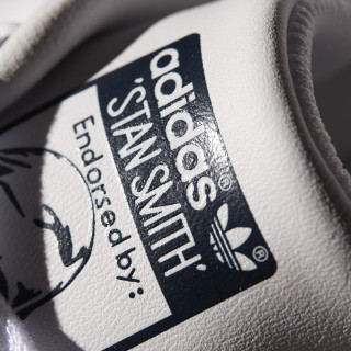 adidas Superge Stan Smith 