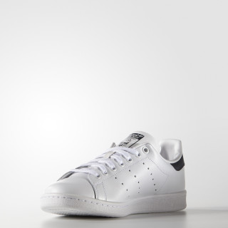 adidas Superge Stan Smith 