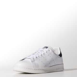 adidas Superge Stan Smith 