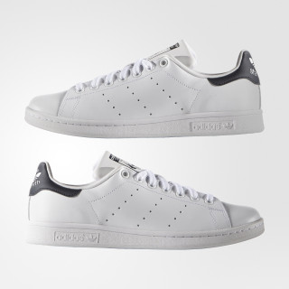 adidas Superge Stan Smith 