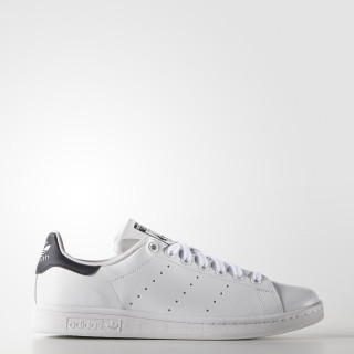 adidas Superge Stan Smith 