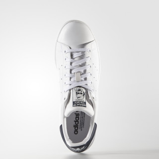 adidas Superge Stan Smith 