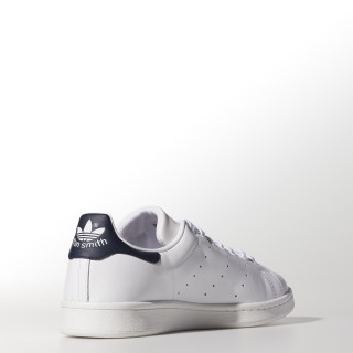 adidas Superge Stan Smith 
