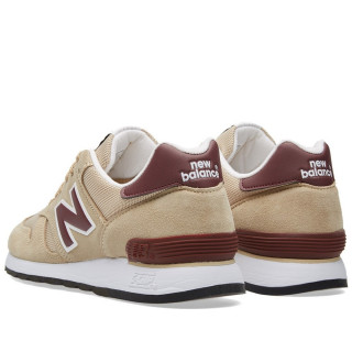 NEW BALANCE Superge PATIKE NEW BALANCE M 