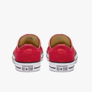 CONVERSE Superge STARKA 