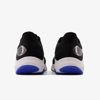 NEW BALANCE Superge NEW BALANCE - FUELCELL 