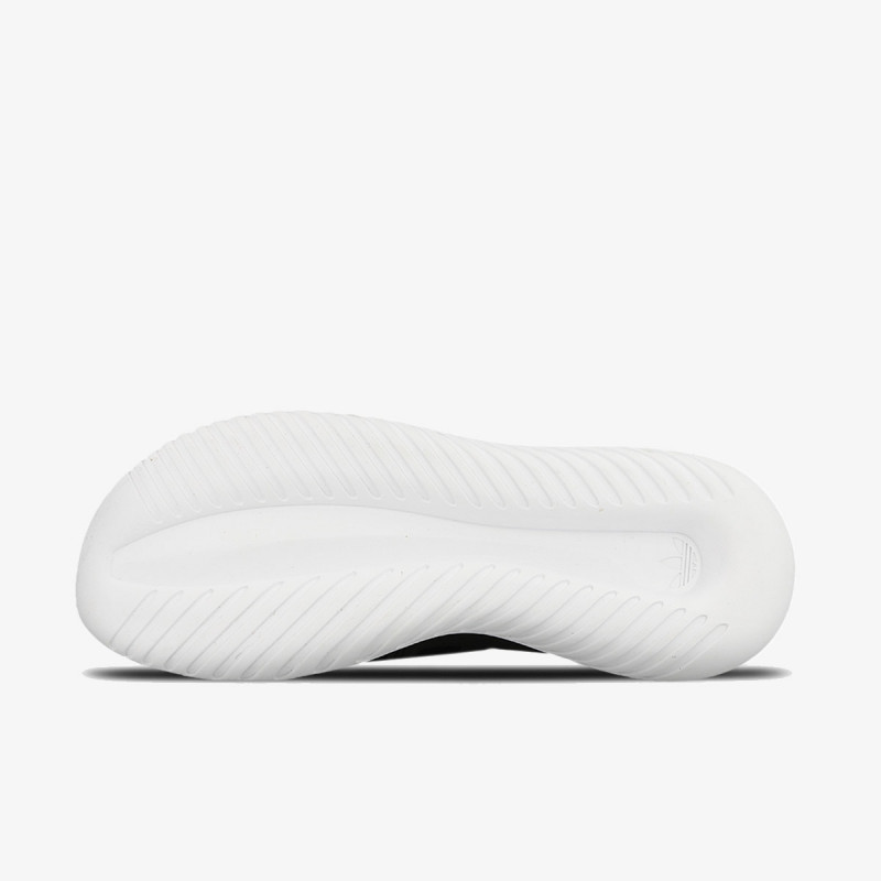 adidas Superge TUBULAR VIRAL W Adidas 