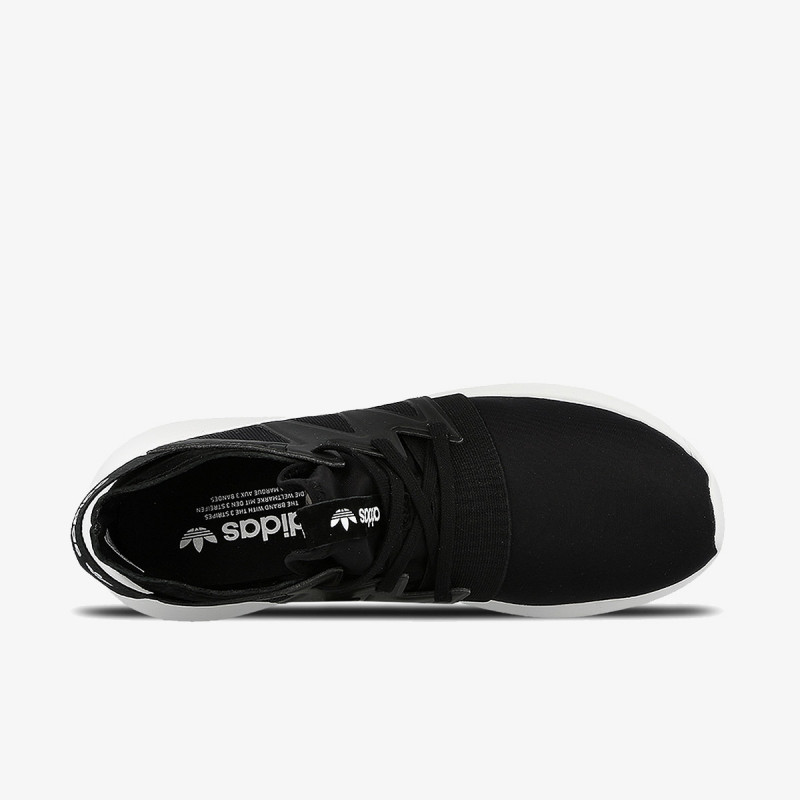 adidas Superge TUBULAR VIRAL W Adidas 