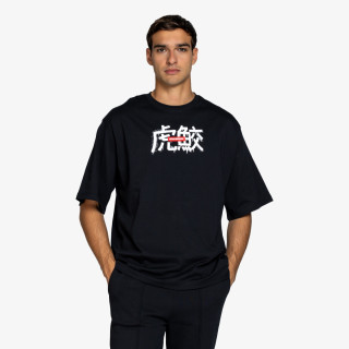 SPRAYGROUND KRATKA MAJICA TIGER SHARK BOXY T-SHIRT 