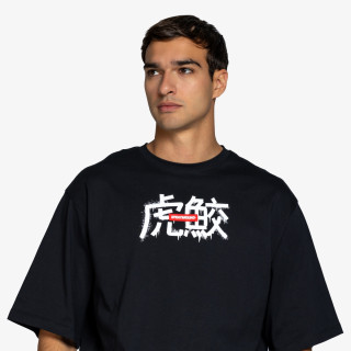 SPRAYGROUND KRATKA MAJICA TIGER SHARK BOXY T-SHIRT 