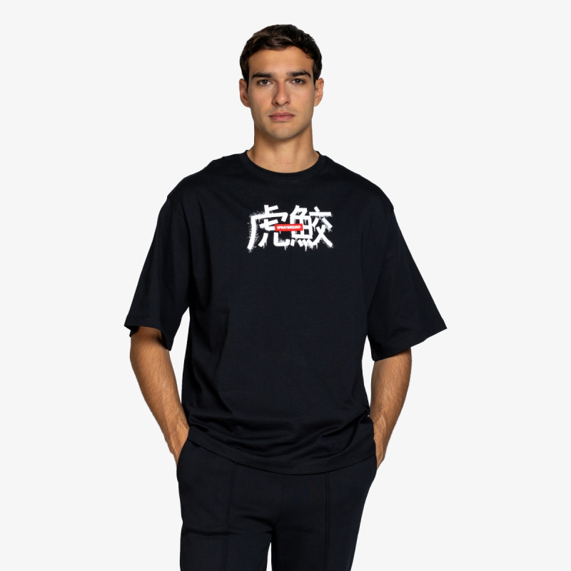 SPRAYGROUND KRATKA MAJICA TIGER SHARK BOXY T-SHIRT 