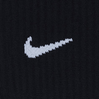 NIKE NOGOMETNE NOGAVICE Academy 
