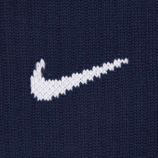 NIKE NOGOMETNE NOGAVICE Academy 