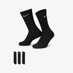 NIKE Nogavice Value Cushioned Crew 