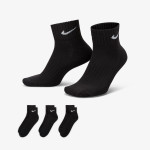 NIKE Nogavice Cushioned 