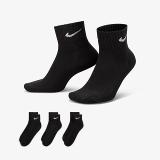 NIKE Nogavice Cushioned 