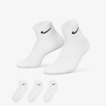 NIKE Nogavice Cushioned 