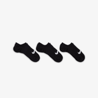 NIKE Nogavice Everyday Plus 