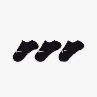 NIKE Nogavice Everyday Plus 