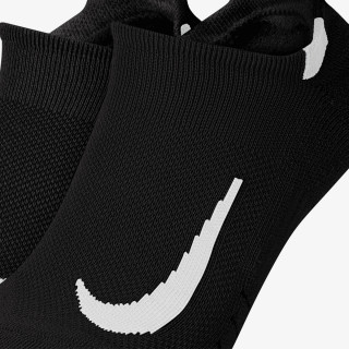 NIKE Nogavice U NK MLTPLIER NS 2PR 
