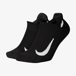 NIKE Nogavice U NK MLTPLIER NS 2PR 
