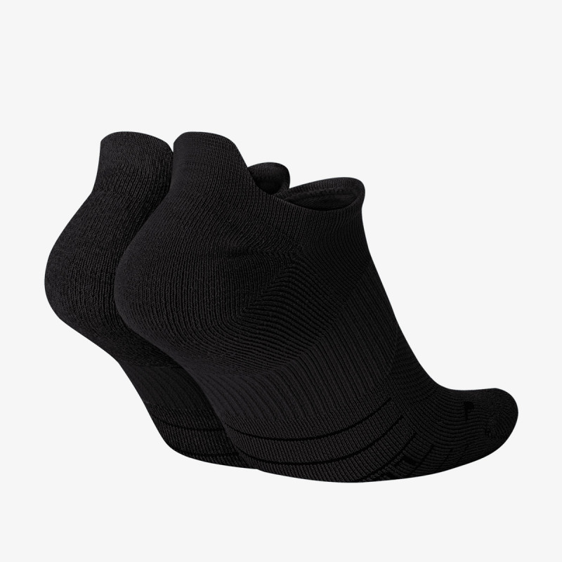 NIKE Nogavice U NK MLTPLIER NS 2PR 