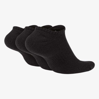 NIKE Nogavice Everyday Cushioned 