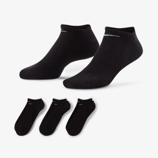 NIKE Nogavice Everyday Cushioned 