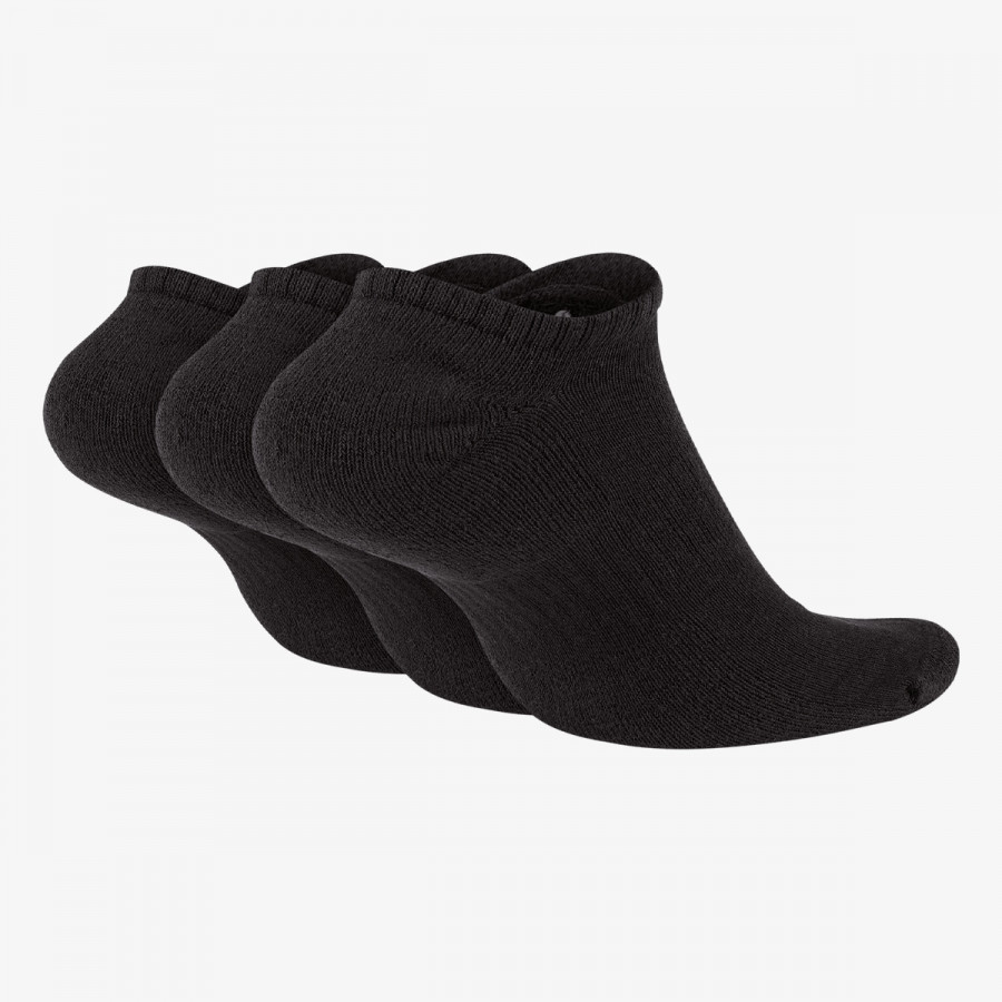 NIKE Nogavice Everyday Cushioned 