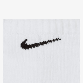 NIKE Nogavice Everyday Cushioned 