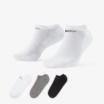NIKE Nogavice Everyday Cushioned 