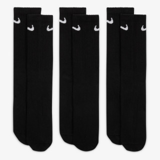 NIKE Nogavice Everyday Lightweight 