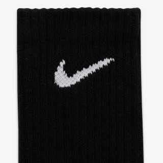 NIKE Nogavice Everyday Lightweight 