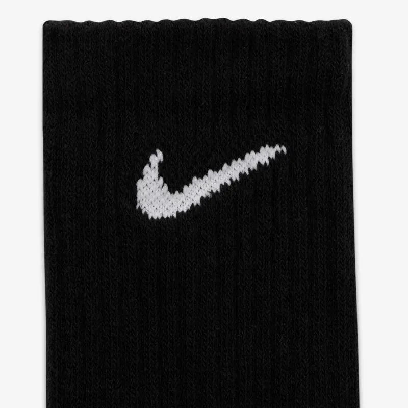 NIKE Nogavice Everyday Lightweight 