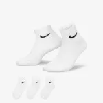 NIKE Nogavice U NK EVERYDAY LTWT ANKLE 3PR 